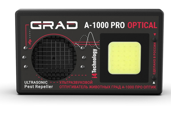 Град А-1000 ПРО ОПТИК