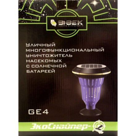 Лампа от комаров для улицы "Экоснайпер GE4"