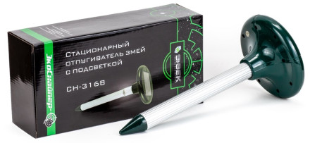Отпугиватель змей «Экоснайпер CH-316B»